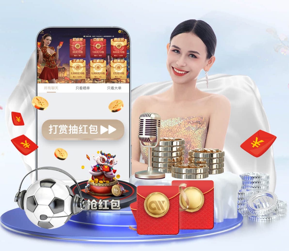 2026世界杯官方合作网站 城市园林的绿色未来：创新技术如何推动可持续园林管理？